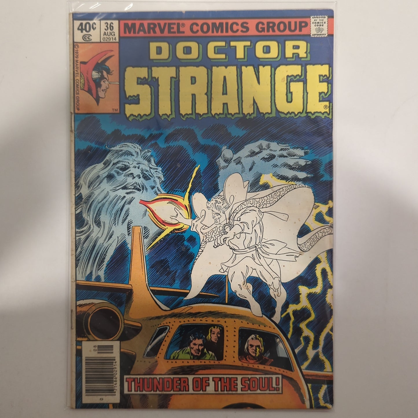 Doctor Strange #36 Newsstand