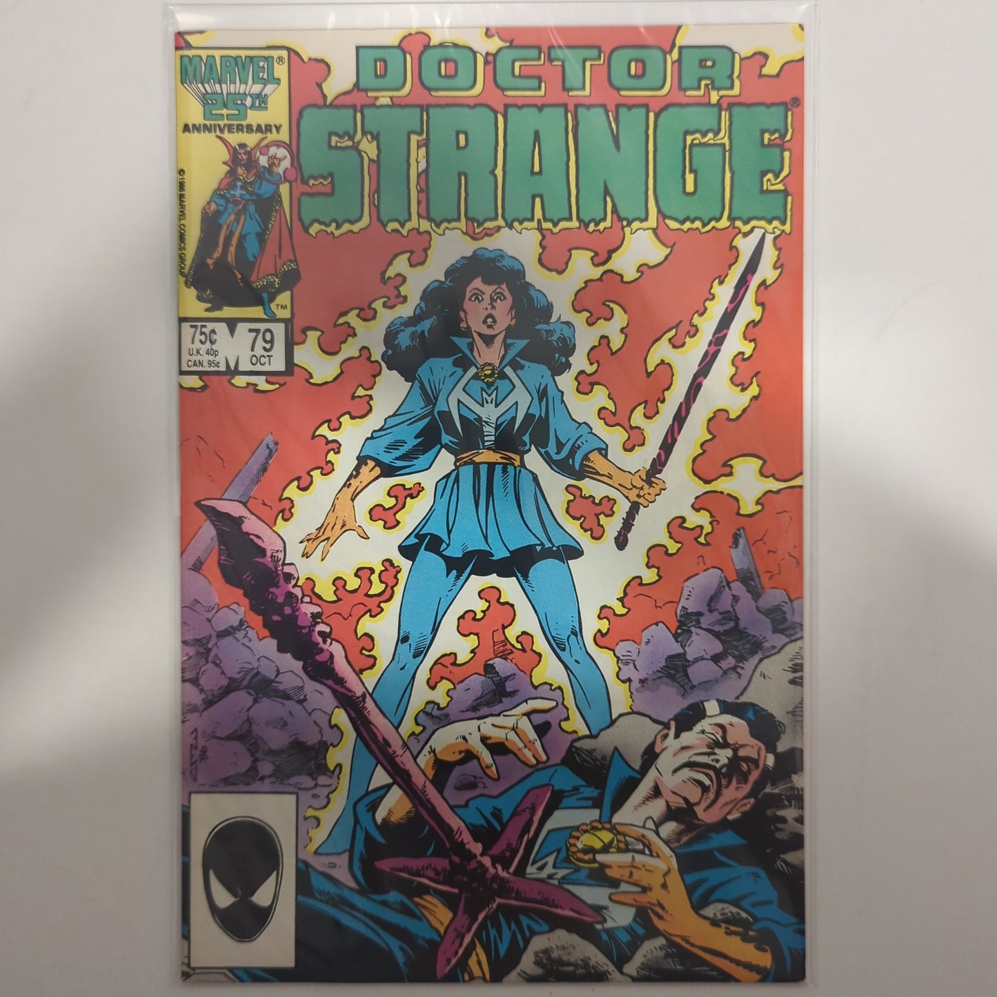 Doctor Strange #79