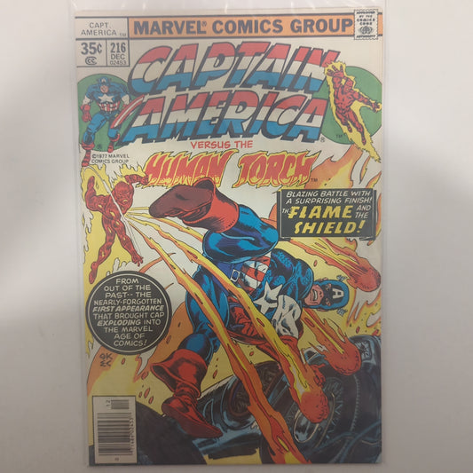 Captain America #216 Newsstand