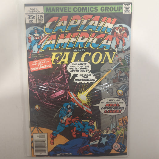 Captain America #219 Newsstand