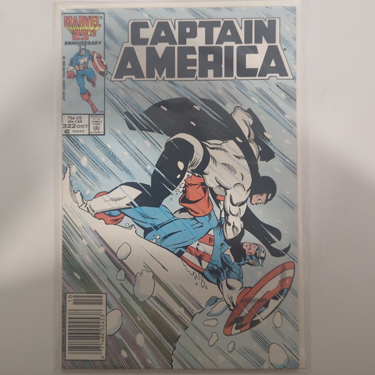 Captain America #322 Newsstand