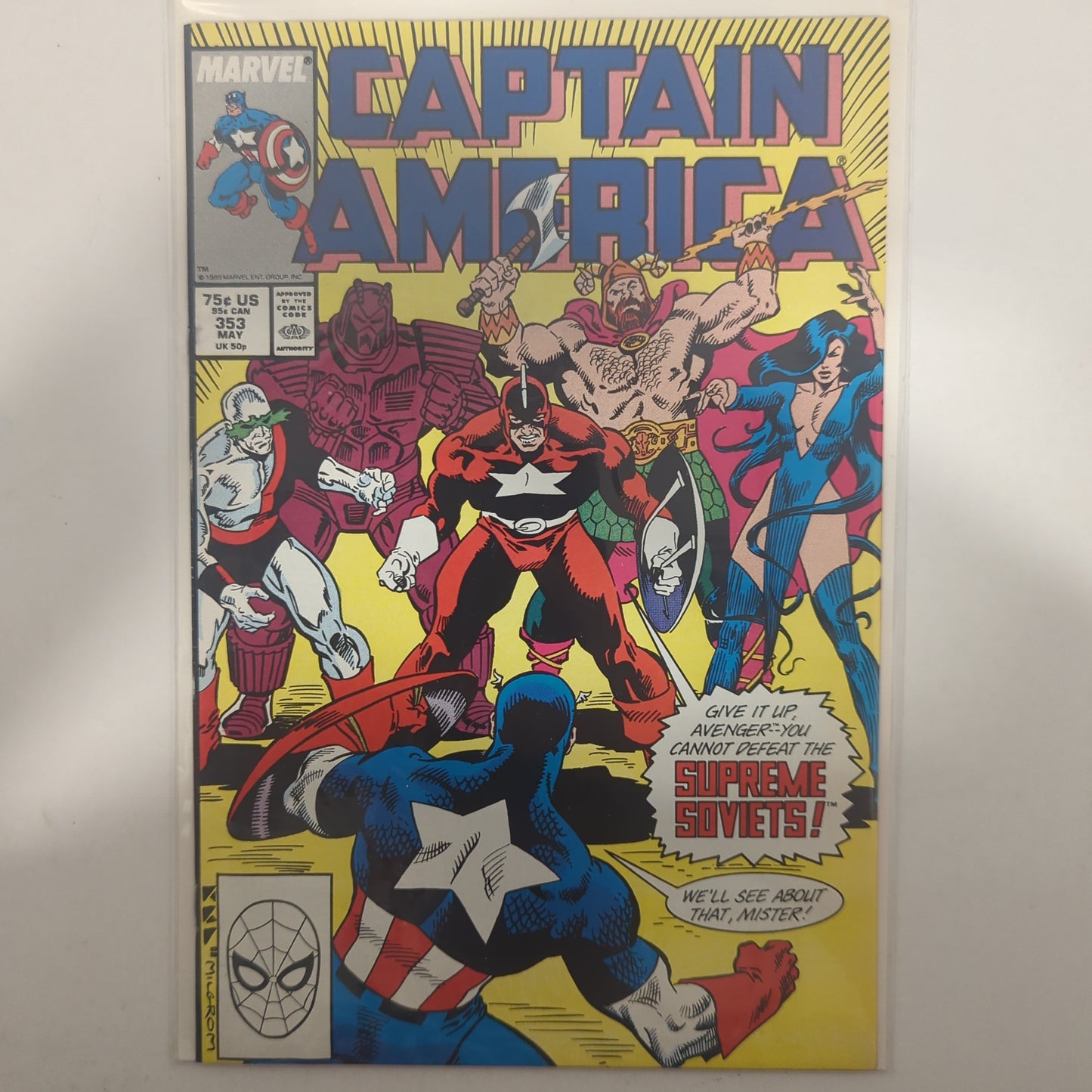 Captain America #353