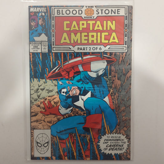 Captain America #358