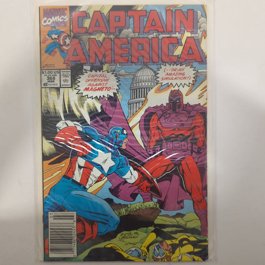 Captain America #368 Newsstand