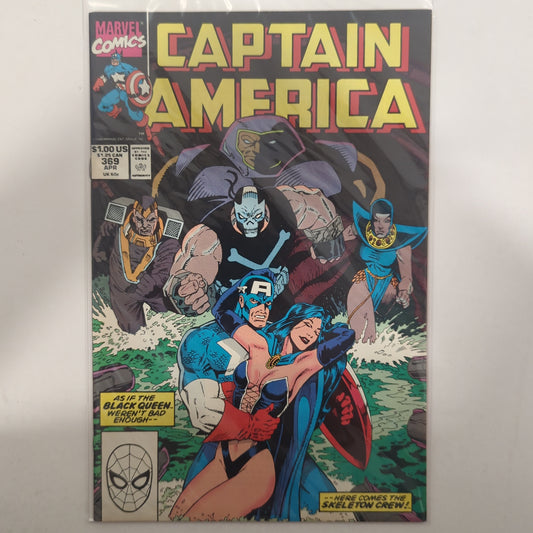 Captain America #369