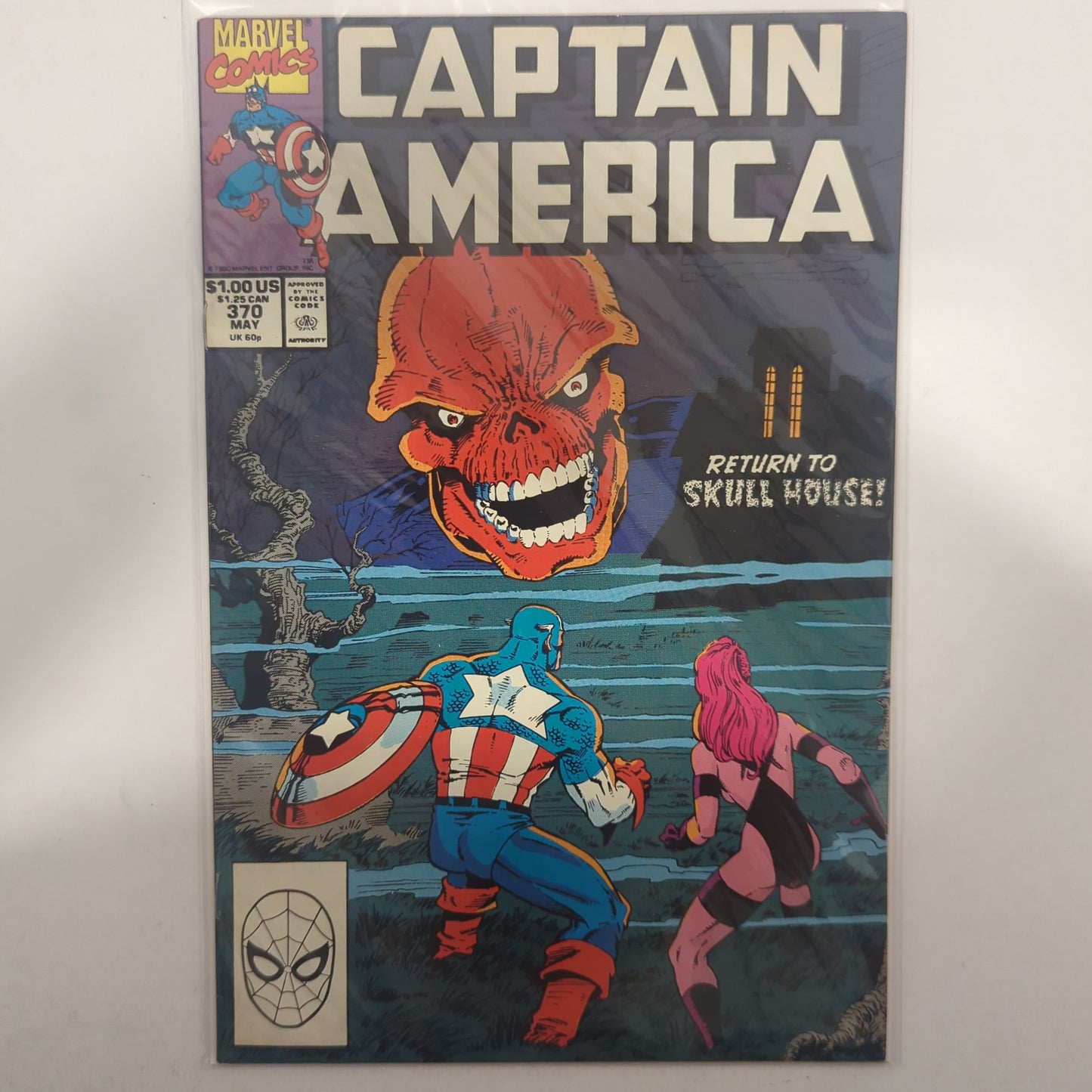 Captain America #370