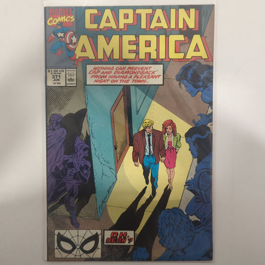 Captain America #371