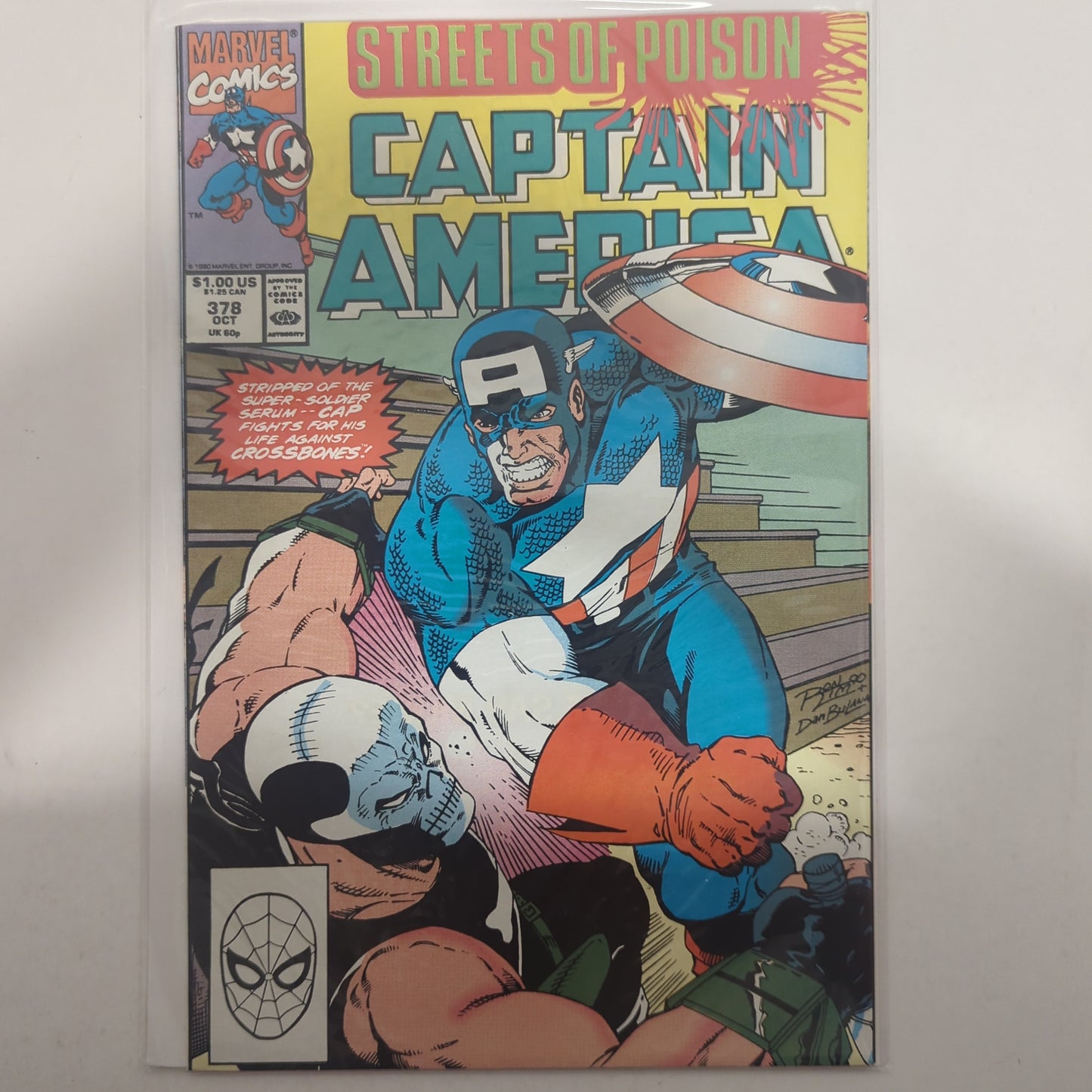 Captain America #378