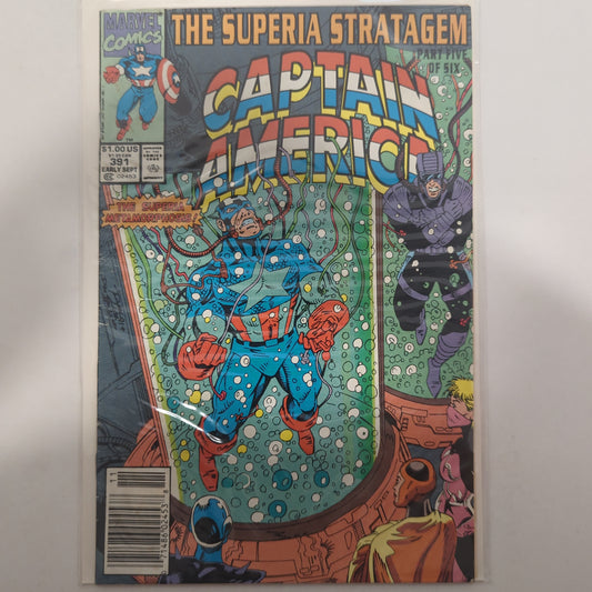 Captain America #391 Newsstand