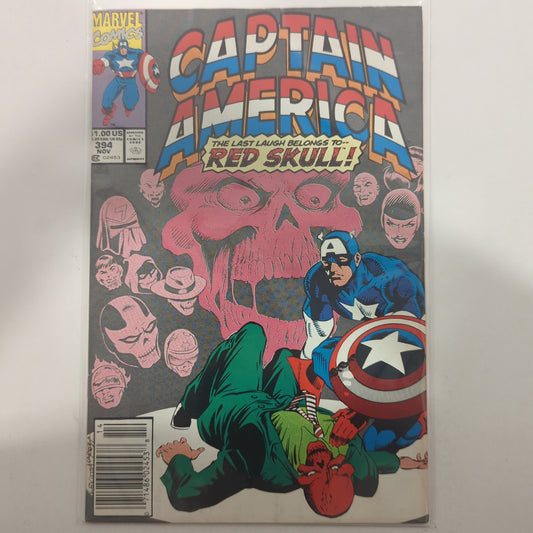 Captain America #394 Newsstand