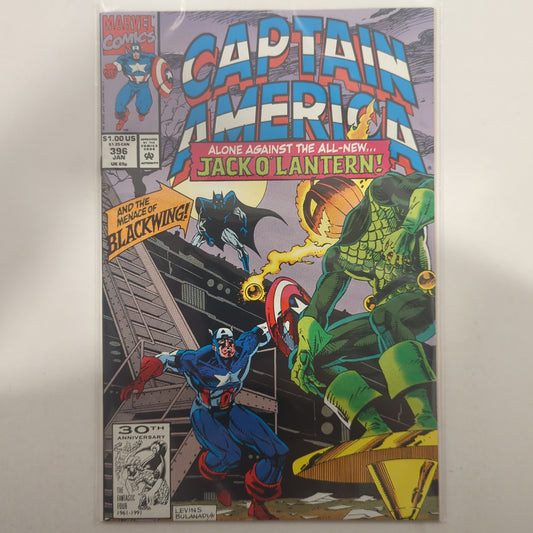 Captain America #396