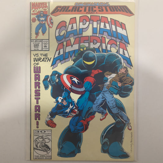 Captain America #398