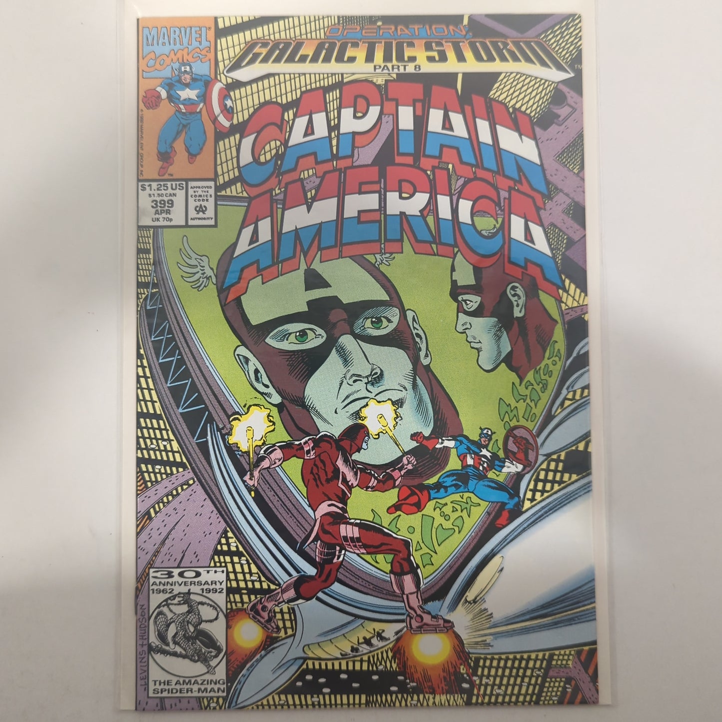 Captain America #399