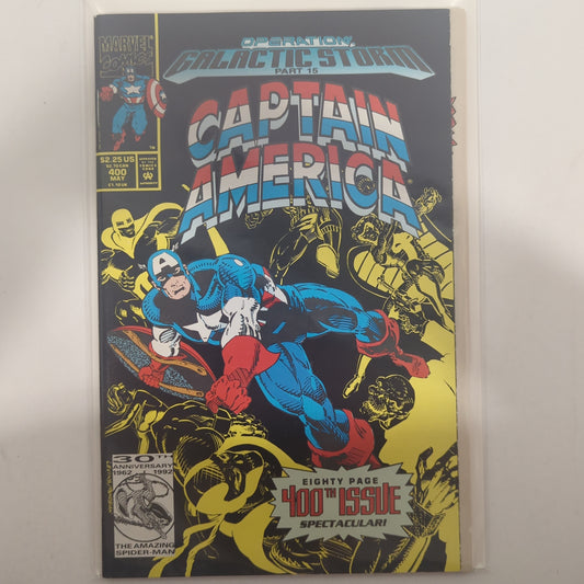 Captain America #400