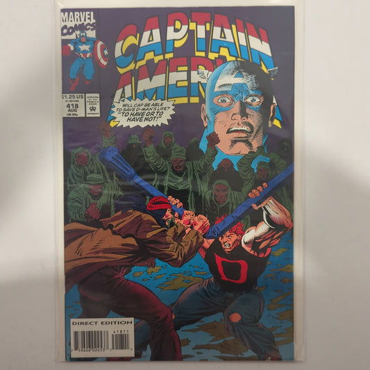 Captain America #418