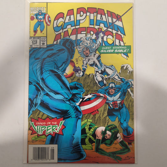 Captain America #419 Newsstand