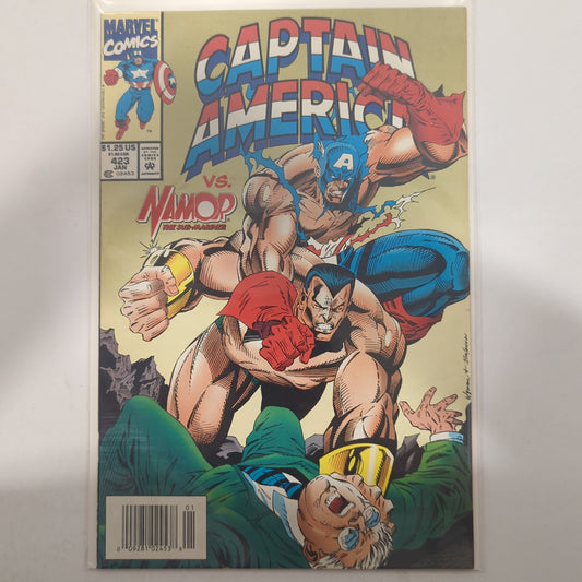 Captain America #423 Newsstand