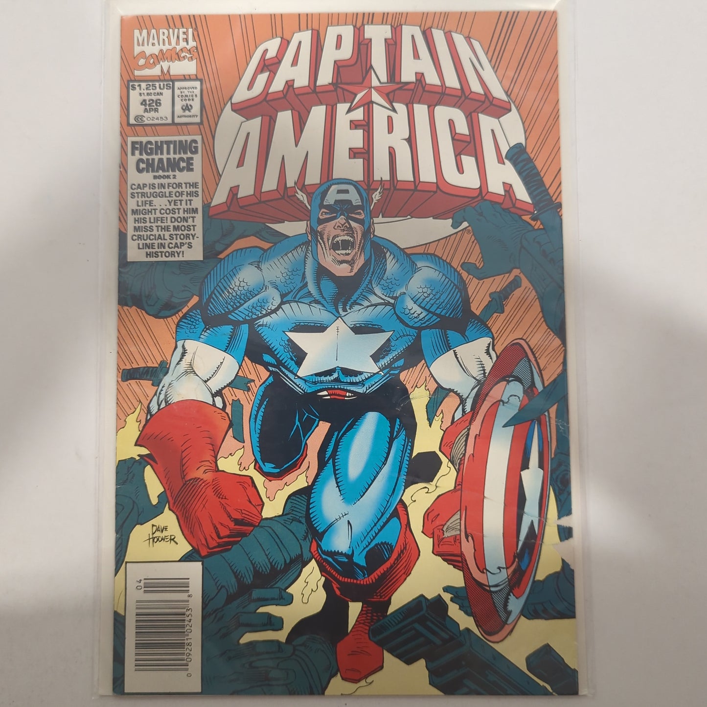 Captain America #426 Newsstand