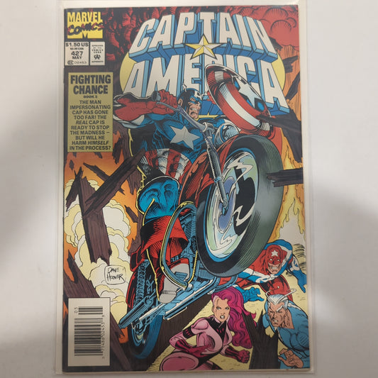 Captain America #427 Newsstand