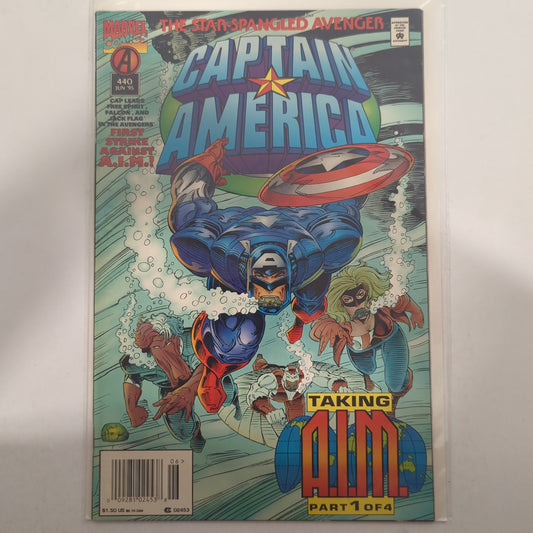 Captain America #440 Newsstand