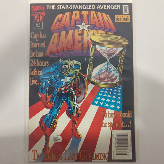 Captain America #443 Newsstand