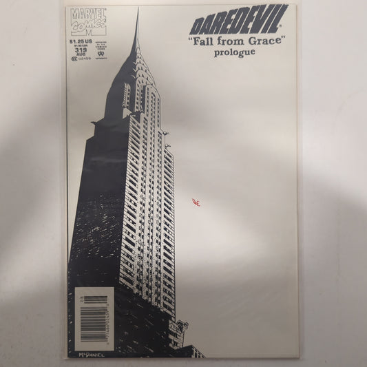 Daredevil #319 Newsstand