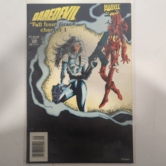 Daredevil #320 Newsstand