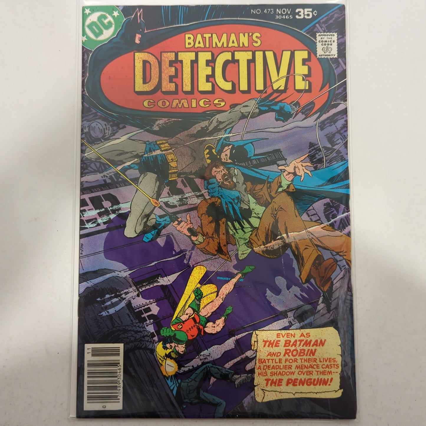 Detective Comics #473 Newsstand