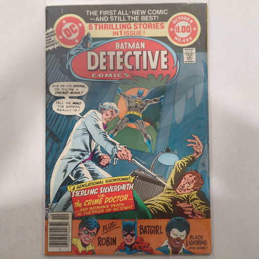 Detective Comics #495 Newsstand