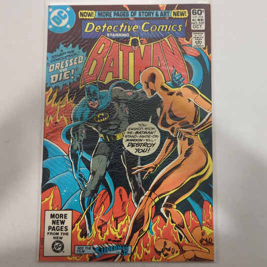 Detective Comics #507