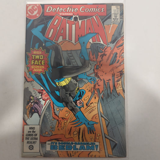 Detective Comics #564