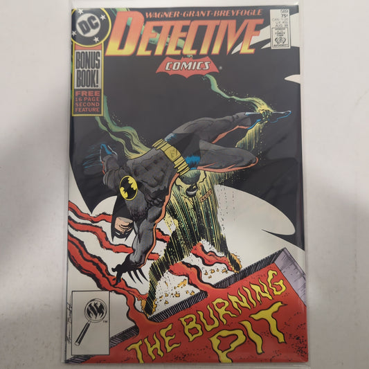 Detective Comics #589