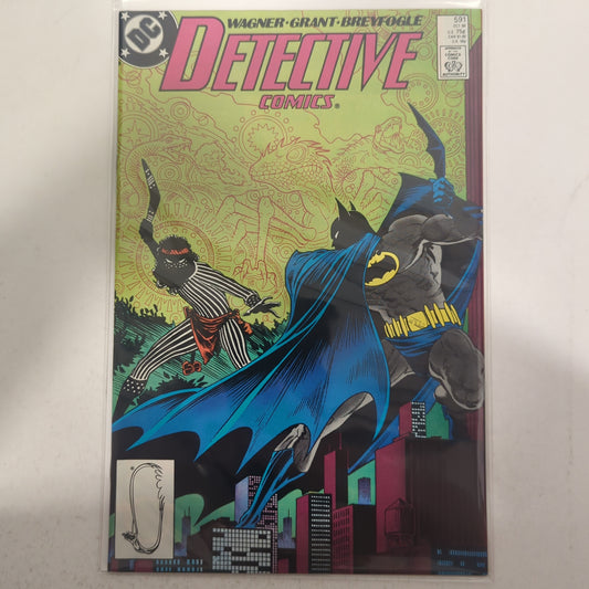 Detective Comics #591