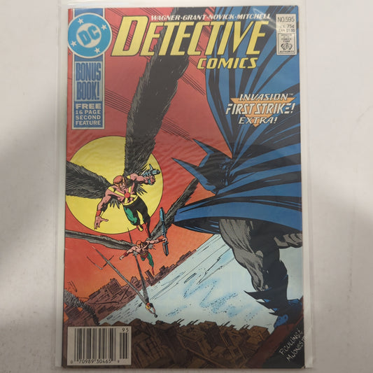 Detective Comics #595 Newsstand