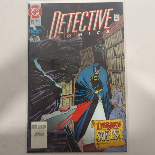 Detective Comics #643