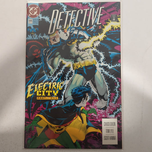 Detective Comics #644