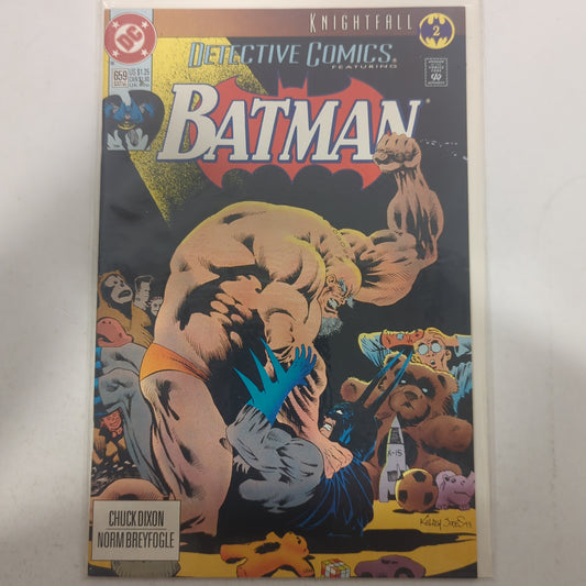 Detective Comics #659