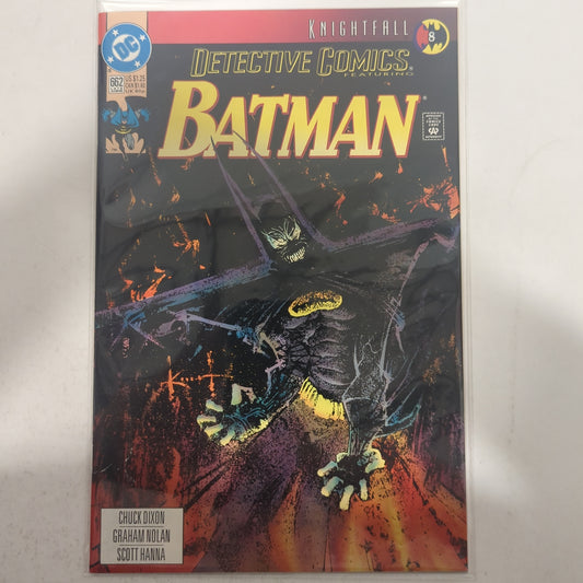 Detective Comics #662