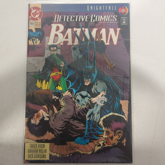 Detective Comics #665