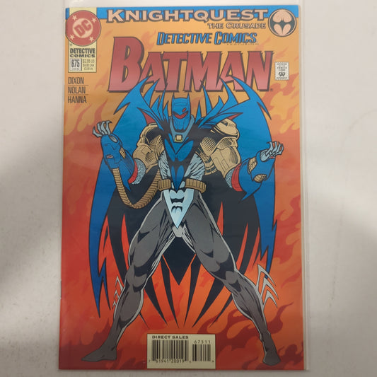 Detective Comics #675