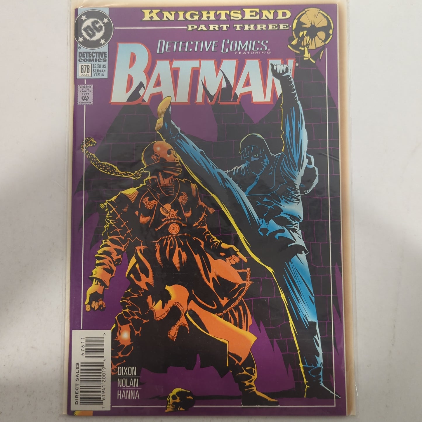 Detective Comics #676