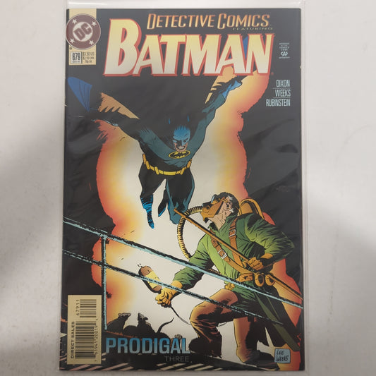 Detective Comics #679