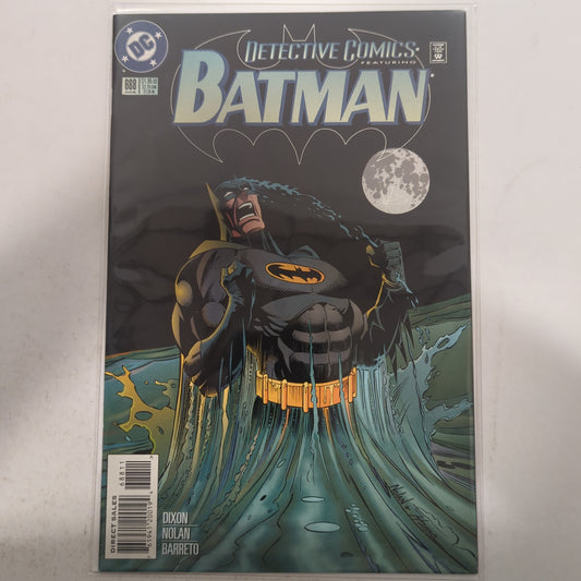 Detective Comics #688