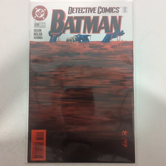 Detective Comics #699