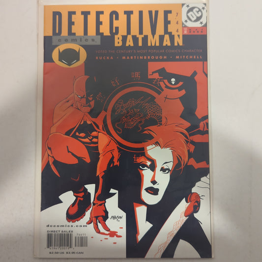 Detective Comics #744