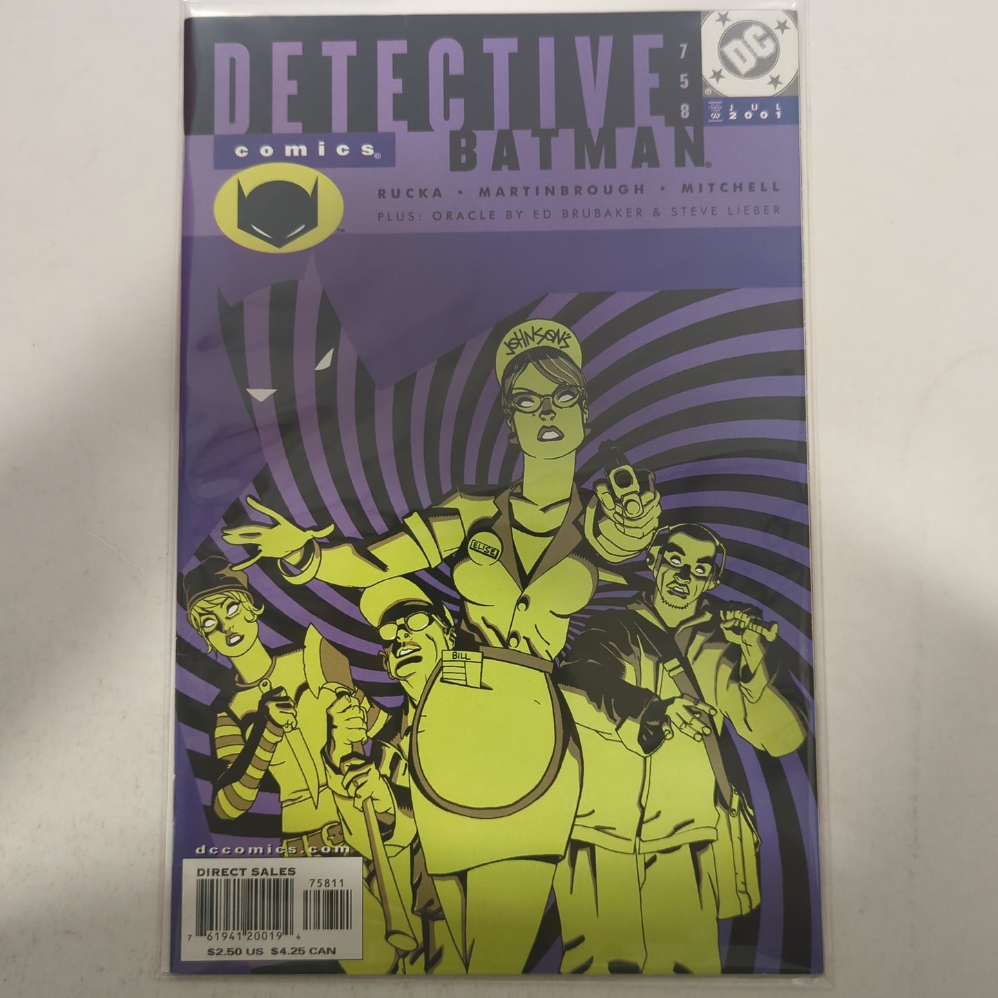 Detective Comics #758