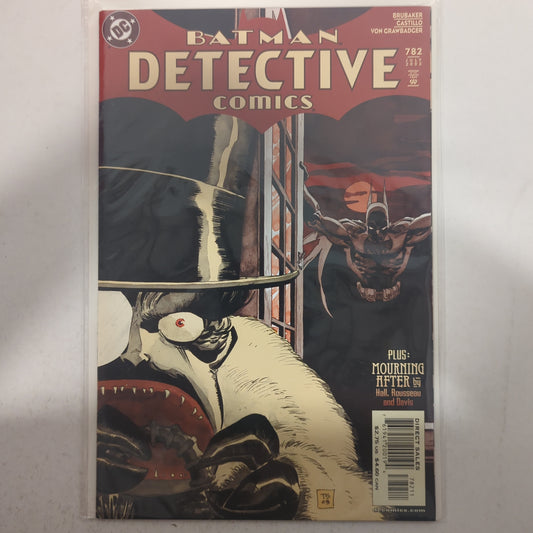 Detective Comics #782