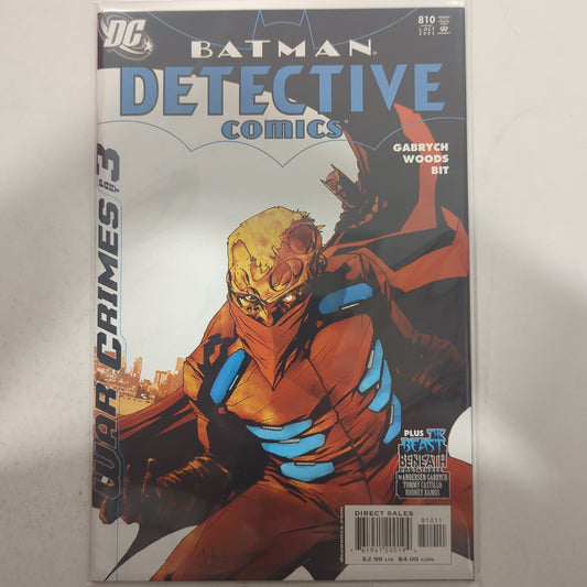 Detective Comics #810