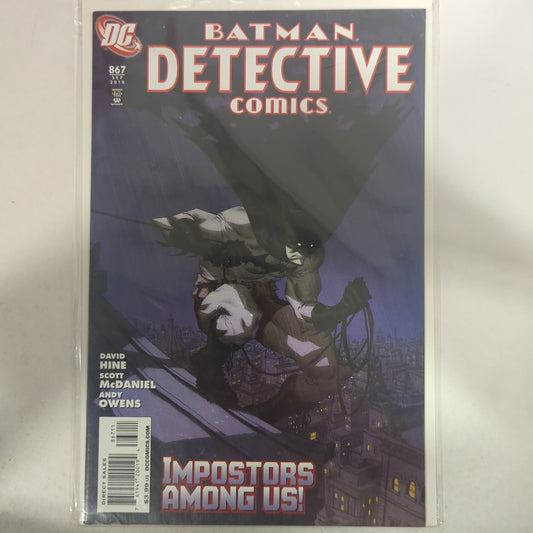 Detective Comics #867