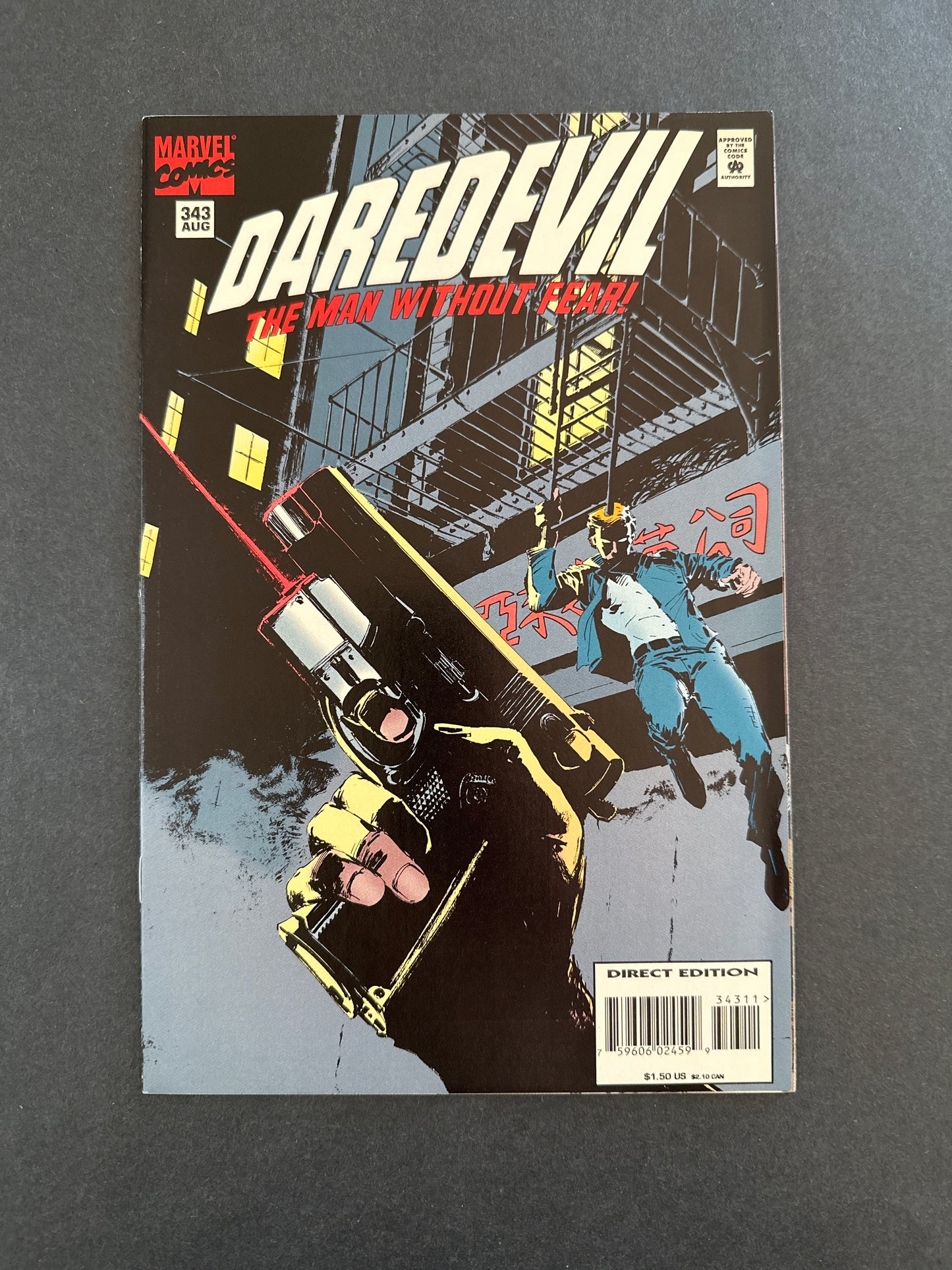 Daredevil #343 1995